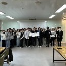 순천금당중학교 이미지