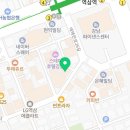 택스앤리얼티세무사부동산중개 이미지