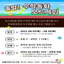 구로-구로-구로-2238 이미지