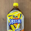 와하하마트