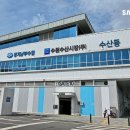 농수산물도매시장 채소1동_1 이미지