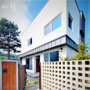 마쉼 | 춘천펜션 마쉼 애견동반