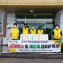 청도경로당 이미지