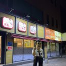 중산지구4 | 경산 감자탕 맛집 남자른감자탕 중산점 후기