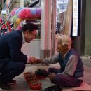 신산시장