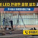 주식회사 선명기업 이미지