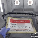 상도자동차공업사 이미지