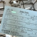 삼성병원 금강안경 이미지