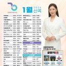 새천년노래방 이미지