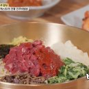 진주고향밥상