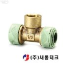 새롬 - 봉화군 안더구길 5 | 새롬