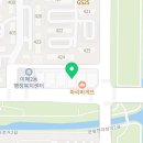 아름마을.방아다리사거리 이미지