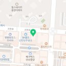 삼성건강하지외과의원 이미지