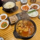 통큰할매순대국온양점 | 남위례역 국밥집 추천 위례 눈꽃순대국 얼큰소머리국밥 맛집 두번째 방문 후기