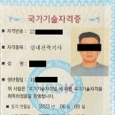(주)라움건축디자인 네이버블로그