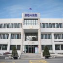 194 매일일보