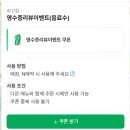 원고매로 | 용인 고매동 맛집 찾는다면? 기흥이케아근처맛집 &amp; 기흥아울렛주변맛집 쇠고집 솔직 리뷰