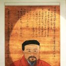 안향 초상 이미지