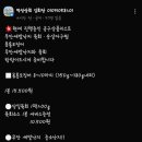 덕성상회