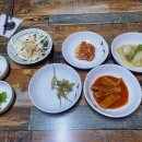회머그로
