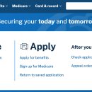 더메디케어 이미지