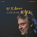 (주)비브레