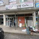 신연수약국 이미지