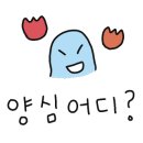 희락회맛집 이미지