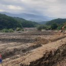 인제1호 태양광발전소 이미지