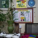 생선이야기 이미지