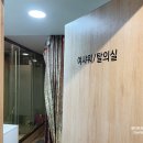 GS25 숭실대점 네이버블로그