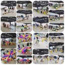 궁전키즈스쿨어린이집 이미지