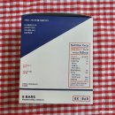 트리플이엑스 이미지