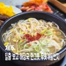 우뭇개일번지 네이버블로그