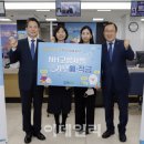고향농특산 이데일리