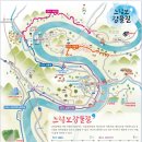 단양팔경펜션민박 | 단양팔경(사인암, 중선암, 하선암) 겨울 풍경
