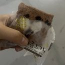 아름드리어린이집 | 아름드리떡집(구서동 떡집, 백일떡, 답례떡, 감자떡 맛집)