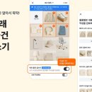 여러 연합뉴스
