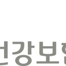 가가호호복지용구 이미지