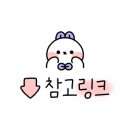 야미야미(Yummy Yummy) 이미지