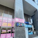 24시무인아이스크림할인