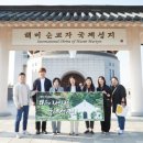 성지의원 이미지