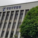 이정현약국 이미지