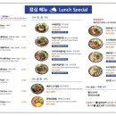 펑요우합정역 이미지