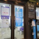 논현셀프세차장 이미지