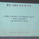 지에스25 수원행리단길점 이미지