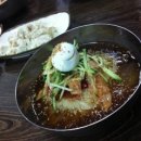 창대사료 이미지