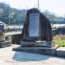 화당보건진료소 이미지