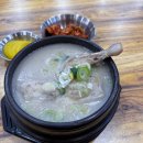 한끼닭칼국수 네이버블로그
