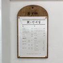 여기요?!유니네일 이미지